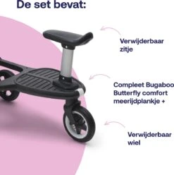 Bugaboo Butterfly Comfort Meerijdplankje+ -Bekend Babyproducten Winkel 1197x1200 7
