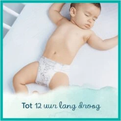 Pampers® Pampers Harmonie Luiers - Maat 2 (4-8kg) - 240 Luiers - Maandbox 19 Pampers® Pampers Harmonie Luiers - Maat 2 (4-8kg) - 240 Luiers - Maandbox -Bekend Babyproducten Winkel 1200x1200 1472