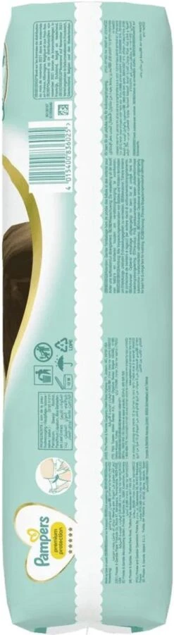 Pampers® Pampers Premium Protection - Maat 1 (New Born) 2-5 Kg - 88 Stuks - Luiers -Bekend Babyproducten Winkel 329x1200