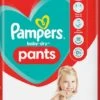 Pampers® Pampers Broek Baby Dry Maat 5 Junior, 12-17 Kg, Grootverpakking, 54 Stuks -Bekend Babyproducten Winkel 558x1200 4